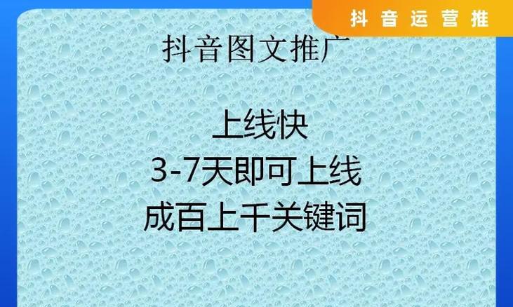 如何做推文网站推广？掌握这些策略轻松提升网站流量