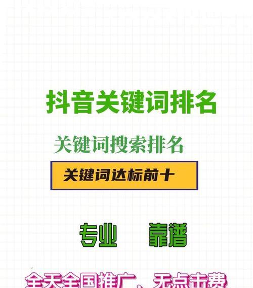 网站怎么搜索关键词的内容呢？有哪些有效的搜索技巧？