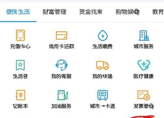 推广码网站如何赚钱？有哪些盈利模式和策略？