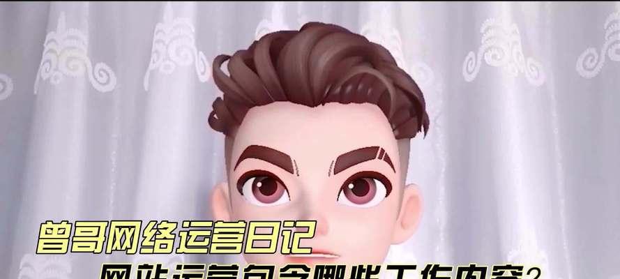 如何推广新站网站？有效策略和常见问题解答？