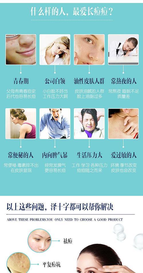 如何推广女性网站？有效策略和常见问题解答？