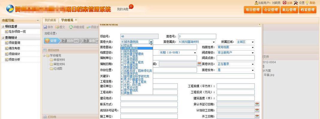 常州如何做网站推广代理？选择代理平台有哪些注意事项？