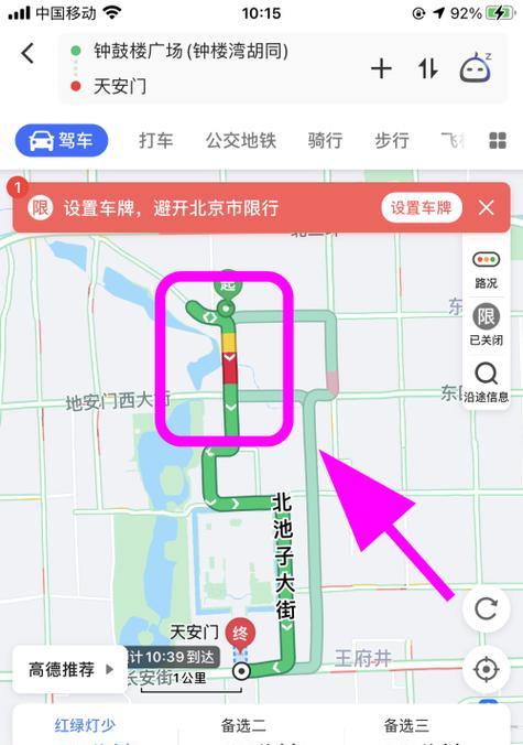 如何将时事地图导入网站？导入过程中常见的问题有哪些？
