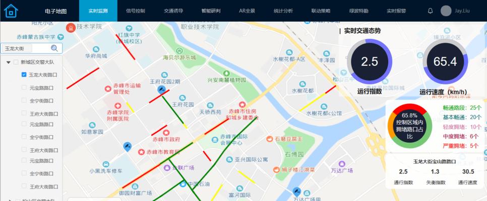 如何将时事地图导入网站？导入过程中常见的问题有哪些？