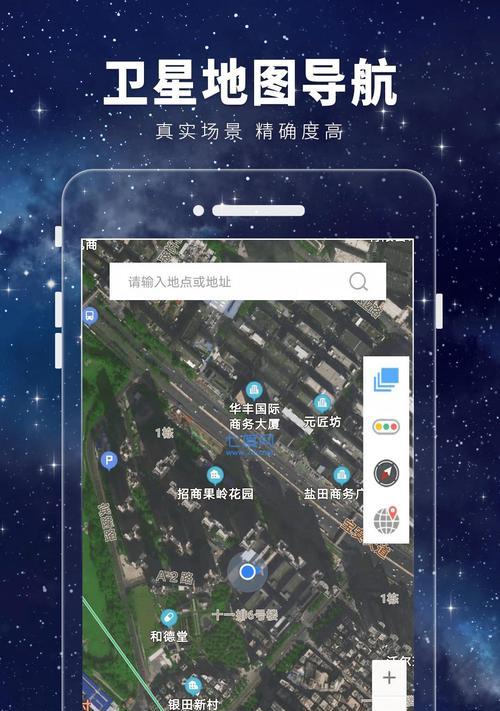 如何将时事地图导入网站？导入过程中常见的问题有哪些？