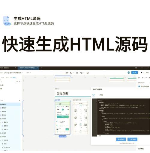 哪些html代码存在浏览器兼容性问题？如何解决？