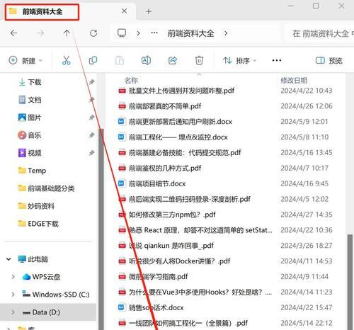 CSS能替代HTML中的哪些元素？常见替换方法有哪些？