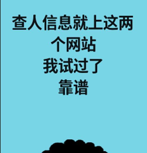 怎么查网站里面的关键词？有哪些有效工具推荐？
