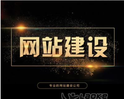 汾阳网站如何做推广？有哪些有效的网络推广策略？