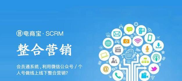 线上营销网站如何推广？有效策略有哪些？