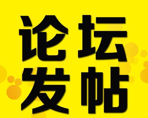 如何进行人才网站推广？有效策略和常见问题解答？