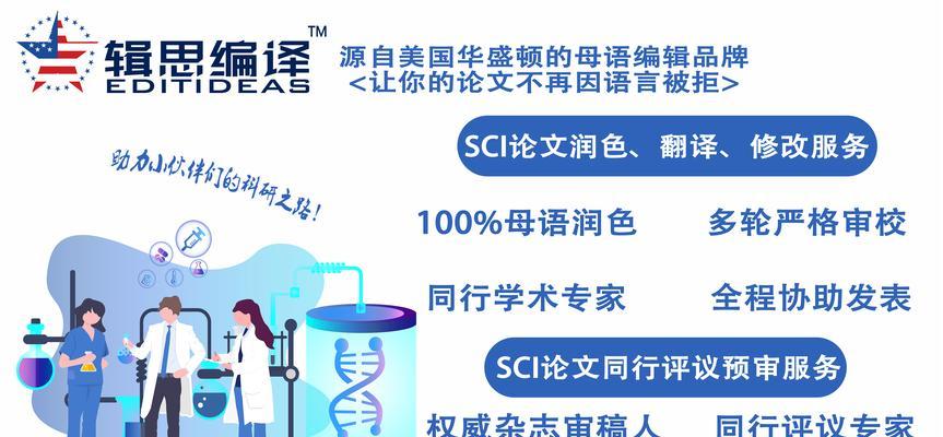 网站改版讨论怎么写？改版前需要考虑哪些因素？