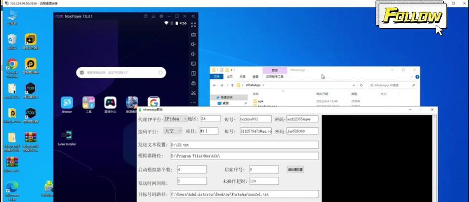 新网站如何推广群发？有效群发策略有哪些？