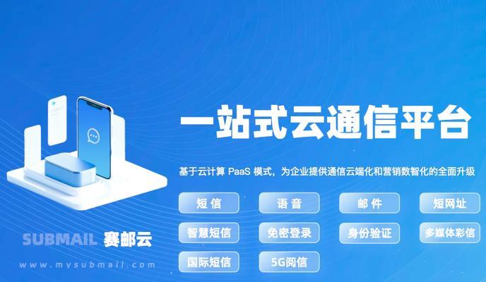 新网站如何推广群发？有效群发策略有哪些？