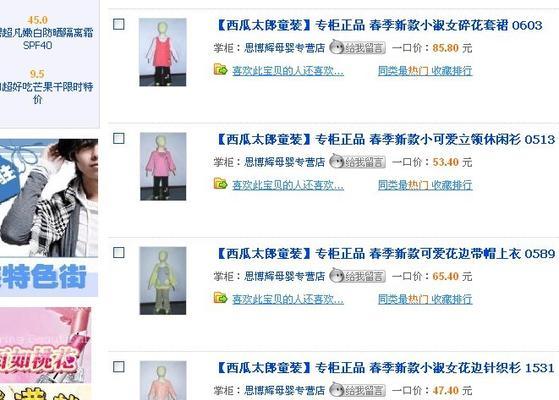 南通网站如何推广？有哪些有效的网络推广策略？