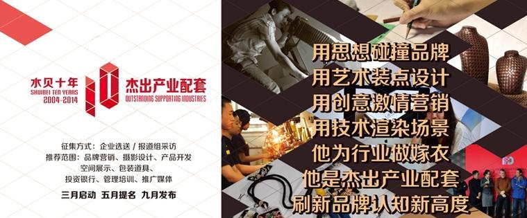 罗湖建网站推广店面的步骤是什么？如何有效提升店面在线曝光率？