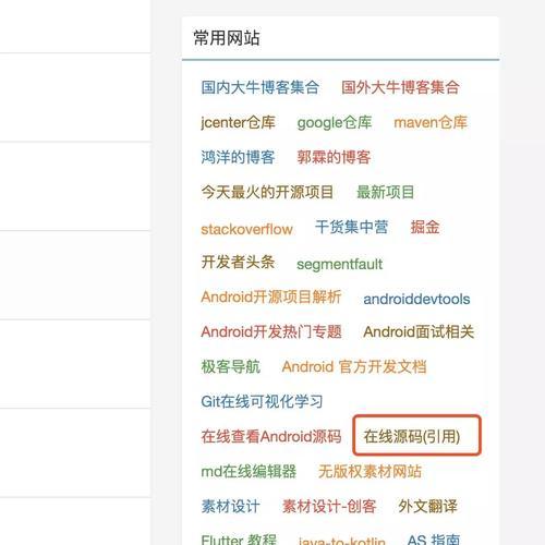 小公司网站怎么做营销？有哪些有效的营销策略？
