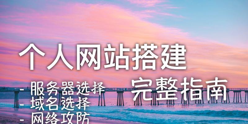 如何做推广门户网站？有效策略和常见问题解答？