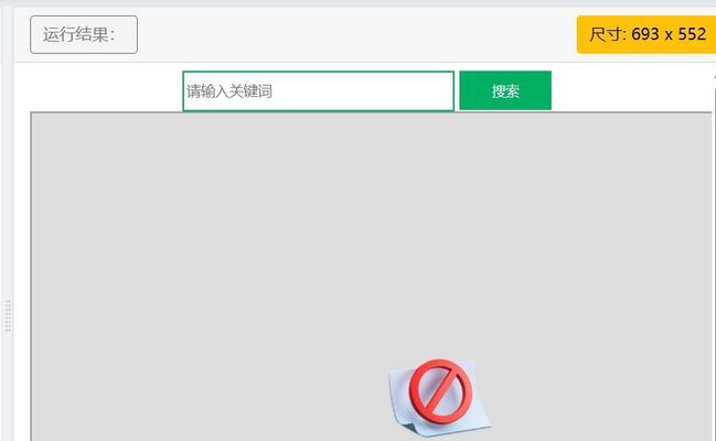 HTML输入框标签有哪些？它们各自的功能是什么？