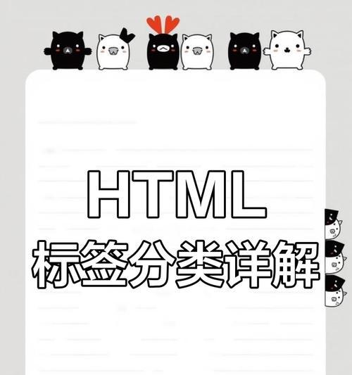 HTML输入框标签有哪些？它们各自的功能是什么？