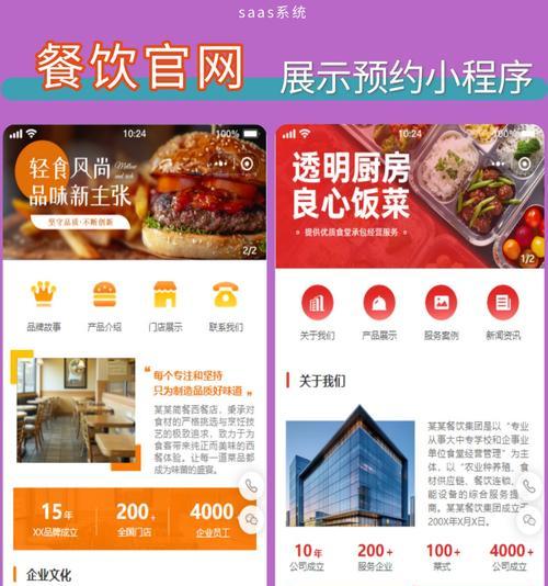如何快速上线推广的网站？有哪些步骤和技巧？