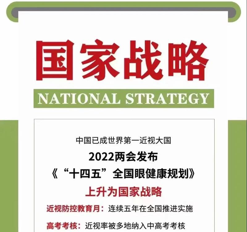 网站地图如何做更好？优化步骤和常见问题解答？