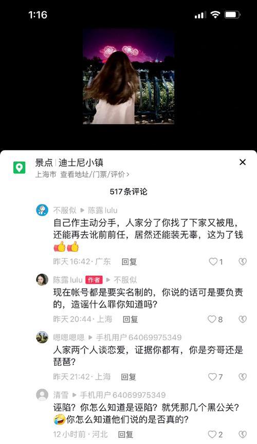 网站关键词敲诈怎么办啊？如何应对SEO敲诈行为？