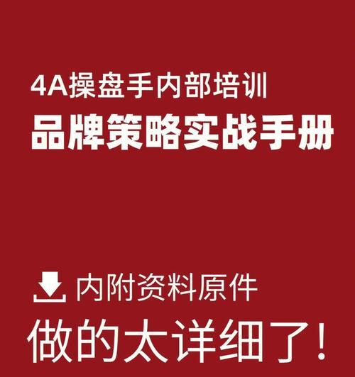 博客网站怎么做推广的？有哪些有效策略？