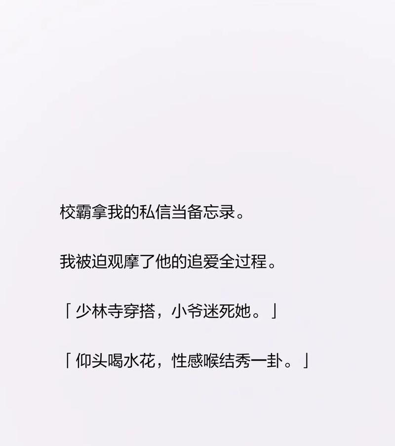 网站改版推文怎么写文案？改版后如何吸引用户关注？