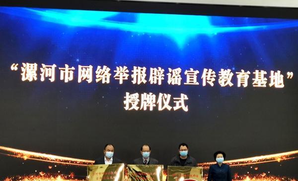 漯河营销网站建设怎么选？选择标准和注意事项是什么？