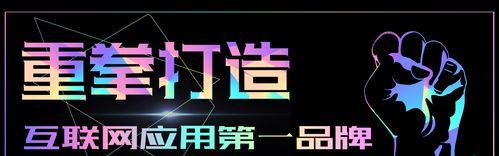 如何做网站怎么推广？网站推广的常见问题有哪些？