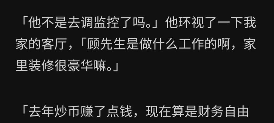 如何做祭祀网站推广赚钱？有效策略和常见问题解答