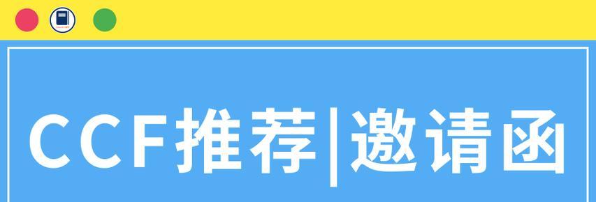 征稿网站博客丢失了怎么找回？找回步骤是什么？