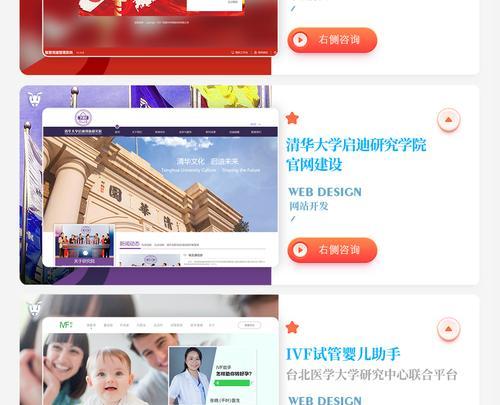 HTML5中的object对象有哪些？它们各自有什么用途？