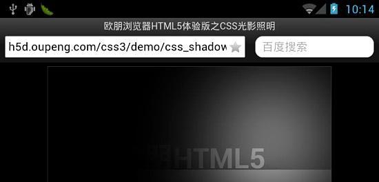 HTML5支持哪些视频格式？如何在网页中嵌入视频？