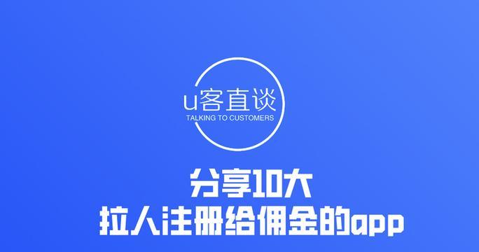 如何通过订阅网站推广实现盈利？常见问题有哪些？