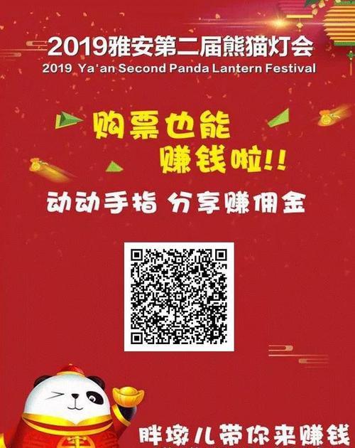 如何通过订阅网站推广实现盈利？常见问题有哪些？