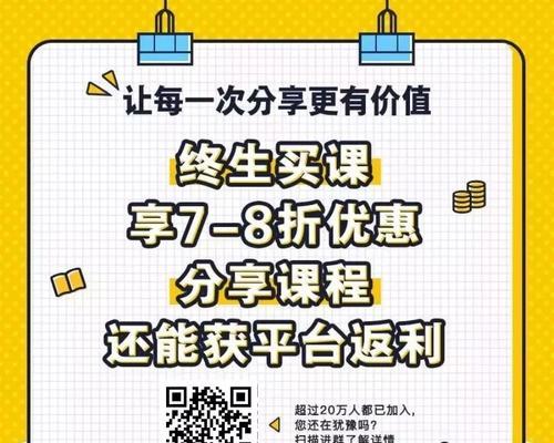 如何通过订阅网站推广实现盈利？常见问题有哪些？