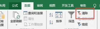 网站关键词怎么删除掉？操作步骤和注意事项是什么？