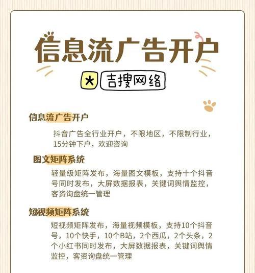 如何有效推广网站？SEO专家的建议是什么？