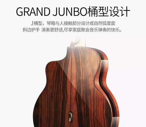 网站定制吉他如何做推广？有哪些有效的推广策略？