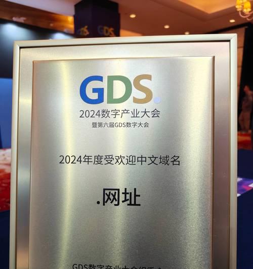 营销网站域名怎么选？选择域名时应考虑哪些因素？