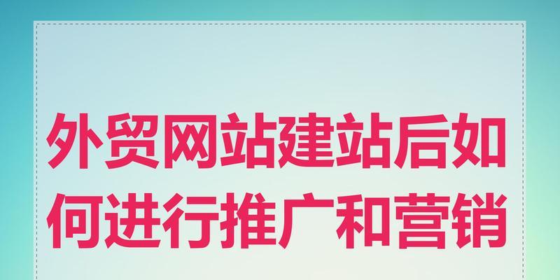 营销网站怎么赚钱吗？有哪些盈利模式和策略？