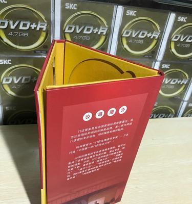 园岭营销网站制作怎么样？如何选择合适的网站制作服务？