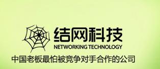 宁波营销型网站怎么选？如何评估网站的营销效果？