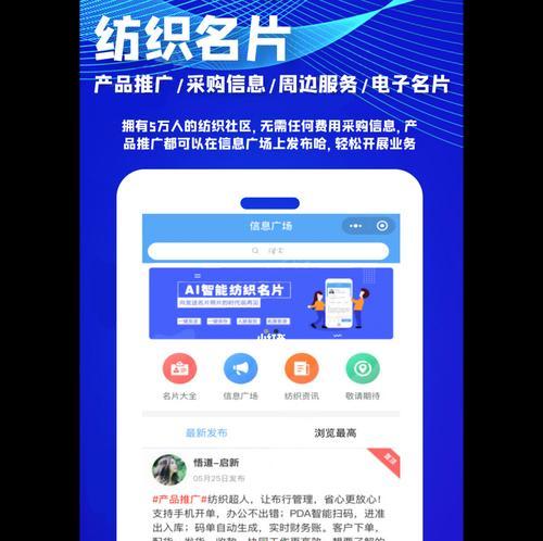 如何找工厂网站推广销售？工厂网站推广销售的常见问题有哪些？
