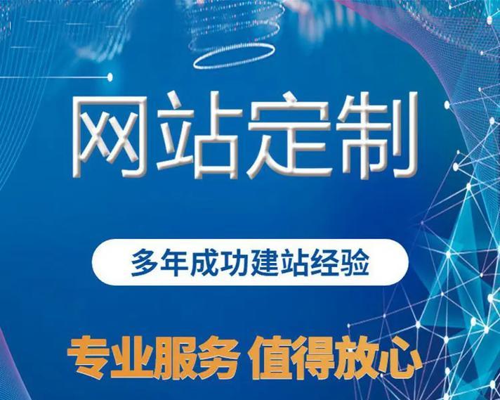 如何找工厂网站推广销售？工厂网站推广销售的常见问题有哪些？