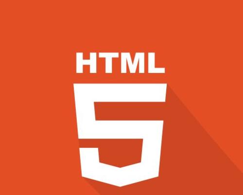 HTML自诞生以来经历了哪些重大变化？