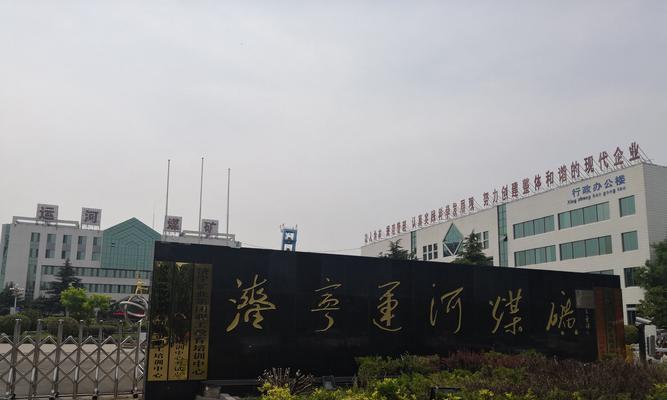 鹤壁网站如何做推广的？有哪些有效方法？