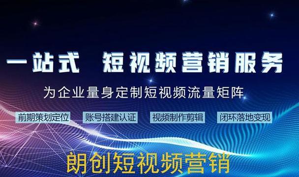 鹤壁网站如何做推广的？有哪些有效方法？